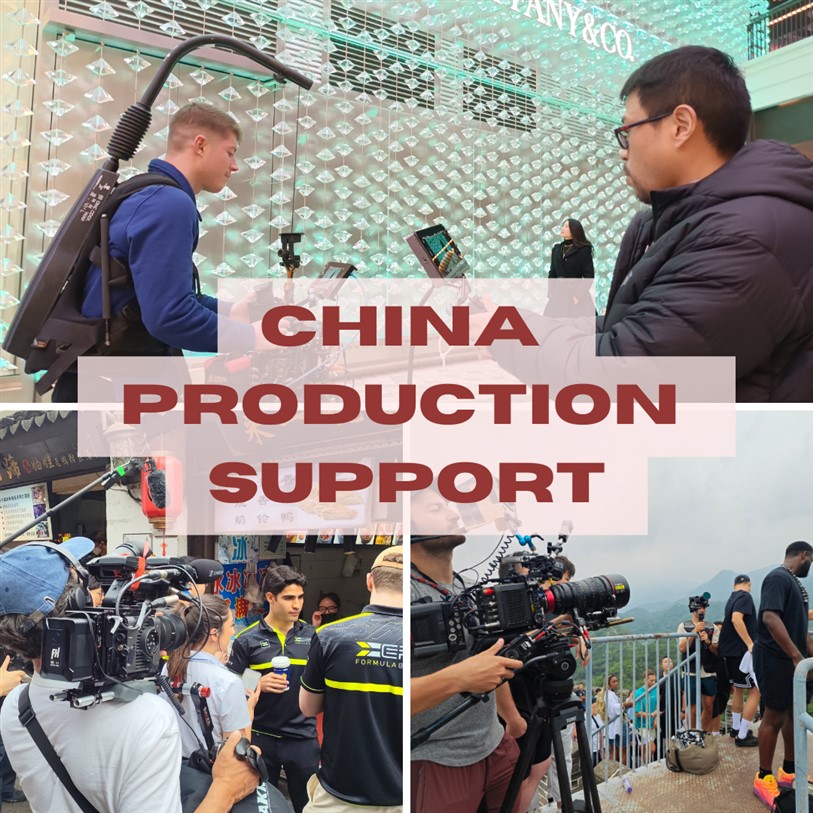 Reliable Tianjin Video Photo Fixer for Hassle-Free Productions